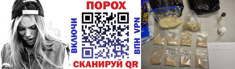наркота  Баксан  Амфетамин 97% 