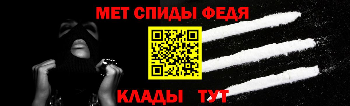 Амфетамин  Баксан  АМФ  АМФЕТАМИН Premium 