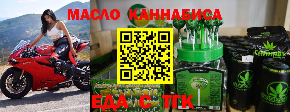 Гашиш Баксан