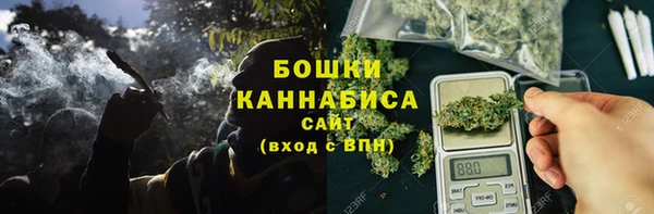 меф Остров