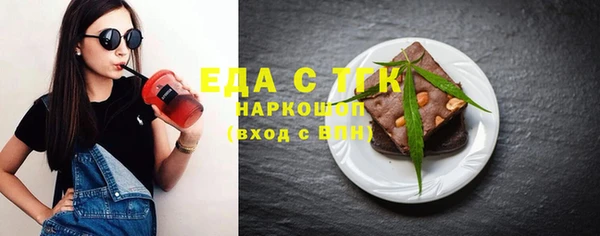 ешки Вязники