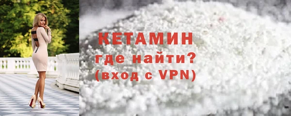 меф Остров
