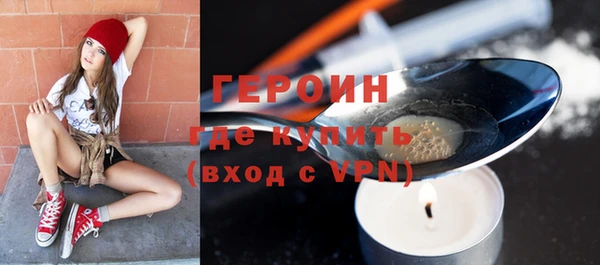 ешки Няндома