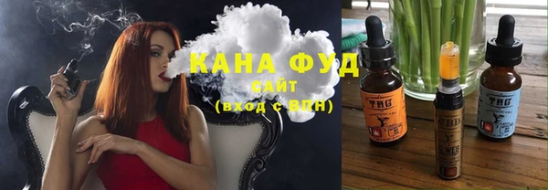 кокаин колумбия Осташков