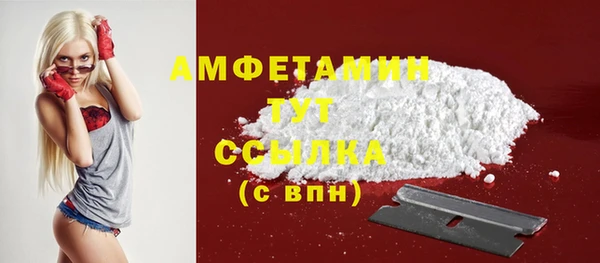 меф Остров