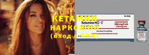 меф Остров