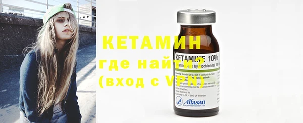 трава Нягань