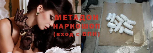 трава Нягань