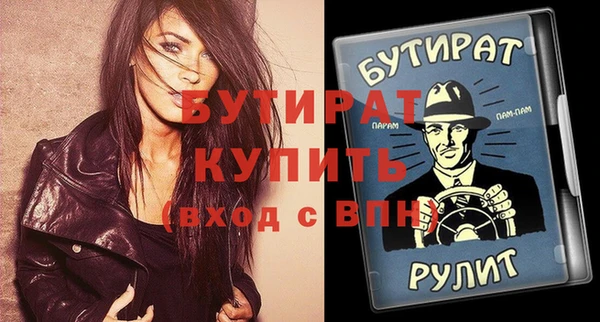 кокаин колумбия Осташков