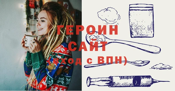 ешки Няндома