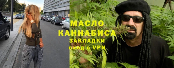 кокаин колумбия Осташков