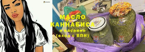 кокаин колумбия Осташков
