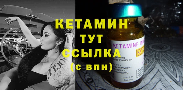 кокаин колумбия Осташков