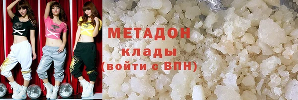 соль ск Нязепетровск