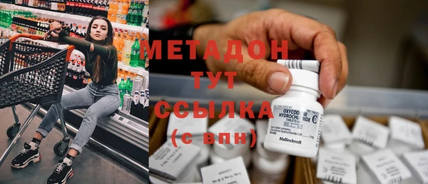 ешки Няндома