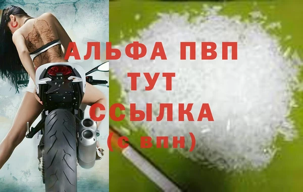 ешки Няндома
