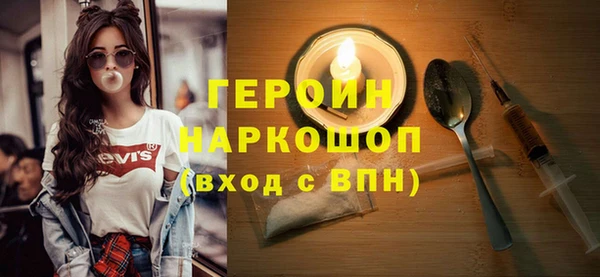 меф Остров
