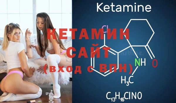 трава Нягань