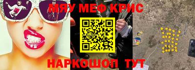 ГАЛЛЮЦИНОГЕННЫЕ ГРИБЫ Апрелевка