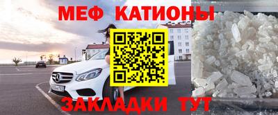 первитин Апрелевка