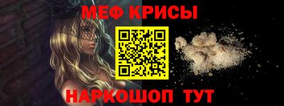 PSILOCYBIN Аргун