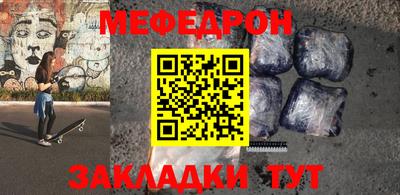 первитин Апрелевка