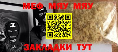 PSILOCYBIN Аргун