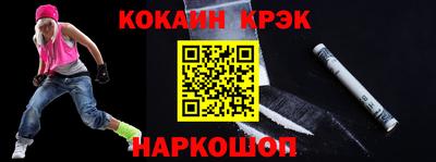 PSILOCYBIN Аргун