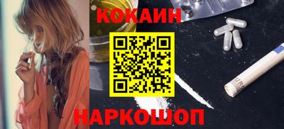 ГАЛЛЮЦИНОГЕННЫЕ ГРИБЫ Апрелевка