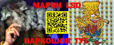 первитин Апрелевка