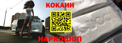 первитин Апрелевка