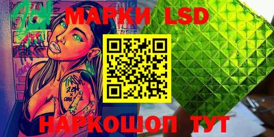 мефедрон мука Апшеронск