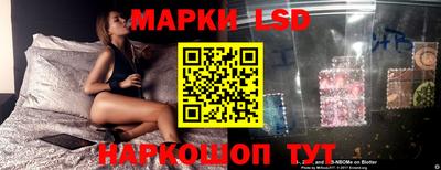 круглые Аргун