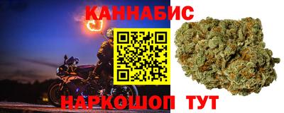 ГАЛЛЮЦИНОГЕННЫЕ ГРИБЫ Апрелевка