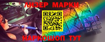 ГАЛЛЮЦИНОГЕННЫЕ ГРИБЫ Апрелевка