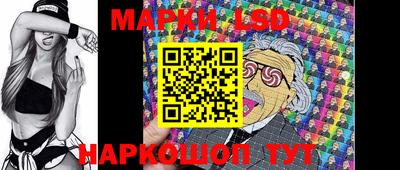 круглые Аргун