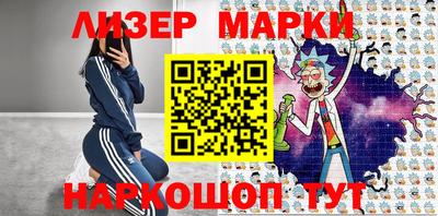 первитин Апрелевка