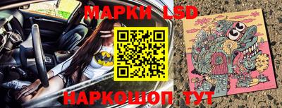 индика Балаково