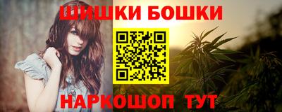 ГАЛЛЮЦИНОГЕННЫЕ ГРИБЫ Апрелевка