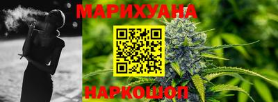 первитин Апрелевка