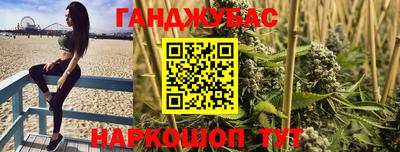 ГАЛЛЮЦИНОГЕННЫЕ ГРИБЫ Апрелевка