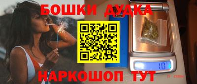 герыч Берёзовский