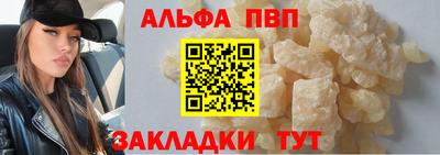 ГАЛЛЮЦИНОГЕННЫЕ ГРИБЫ Апрелевка