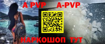 ГАЛЛЮЦИНОГЕННЫЕ ГРИБЫ Апрелевка