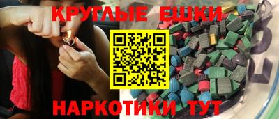 кокаин VHQ Балахна