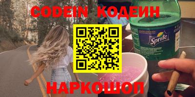 PSILOCYBIN Аргун