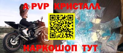 ГАЛЛЮЦИНОГЕННЫЕ ГРИБЫ Апрелевка