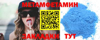 ГАЛЛЮЦИНОГЕННЫЕ ГРИБЫ Апрелевка