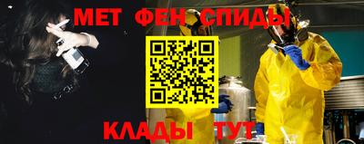 ГАЛЛЮЦИНОГЕННЫЕ ГРИБЫ Апрелевка