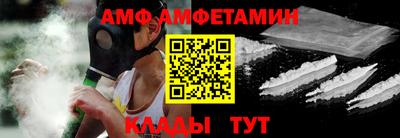 PSILOCYBIN Аргун